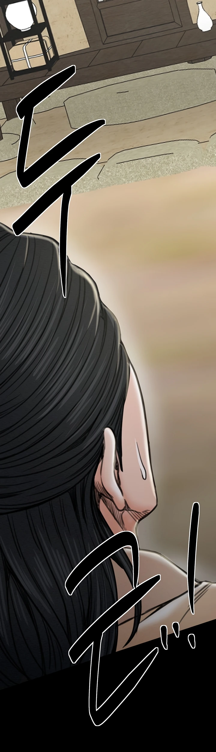 Read manhwa  The Servant’s Story - Chap 28 - image 48