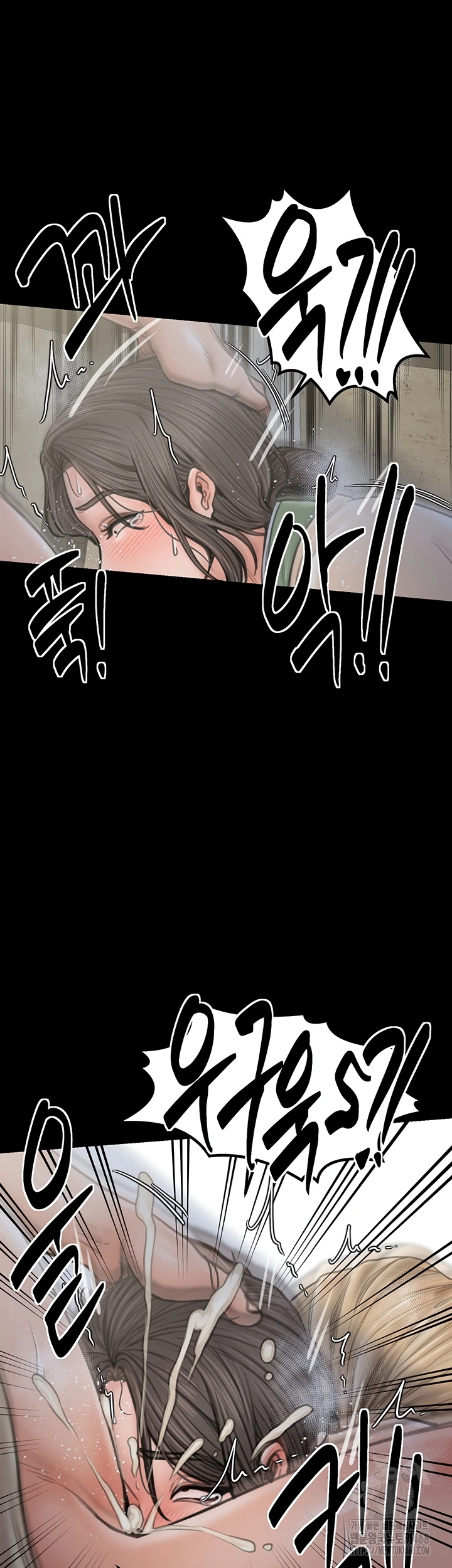 Read manhwa  The Servant’s Story - Chap 28 - image 44