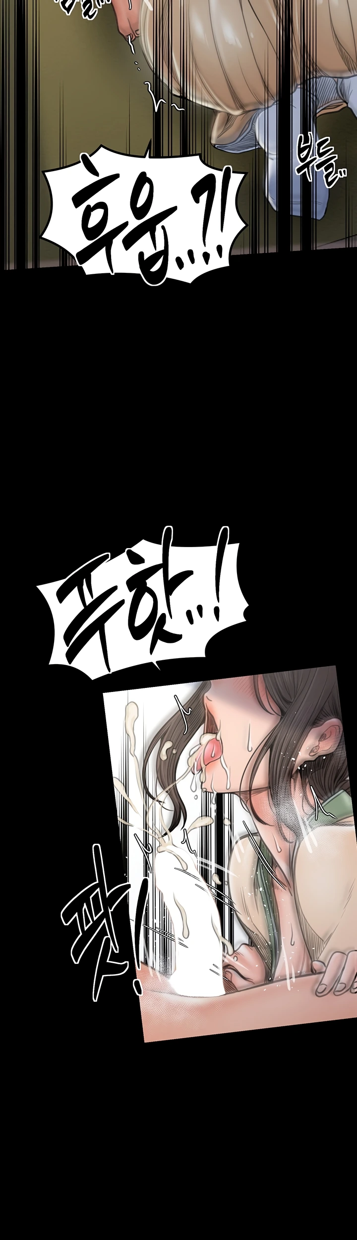 Read manhwa  The Servant’s Story - Chap 28 - image 46