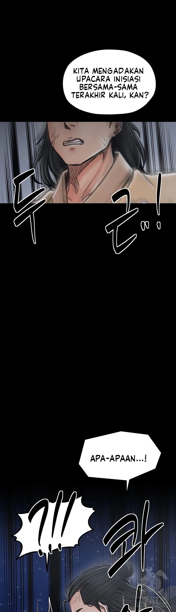 Read manhwa  The Servant’s Story - Chap 27 - image 21