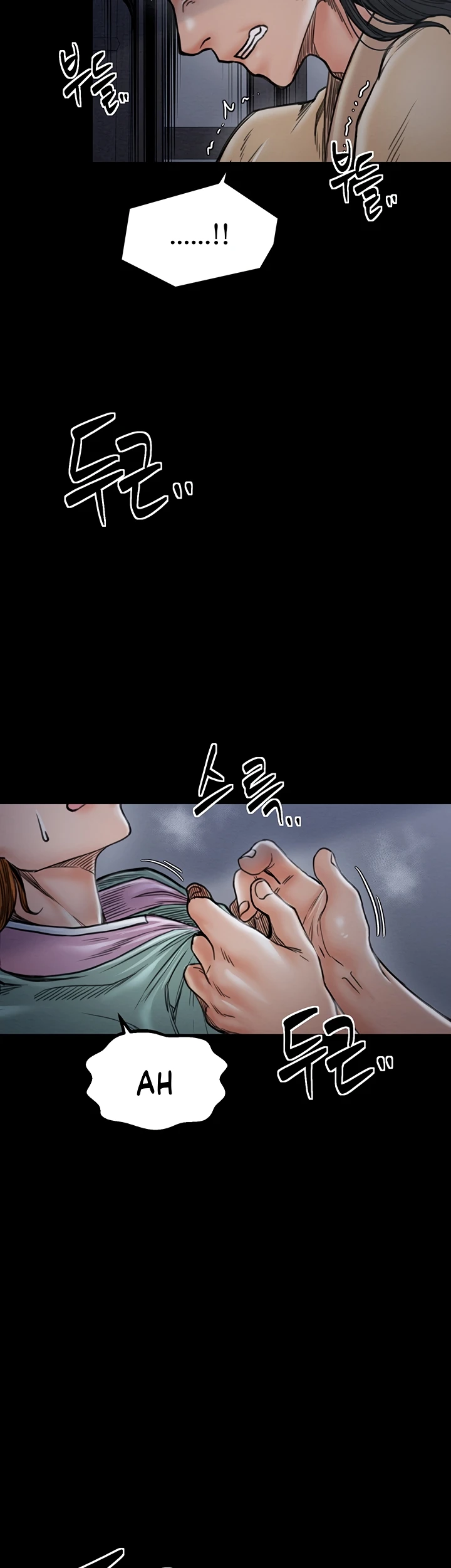 Read manhwa  The Servant’s Story - Chap 27 - image 25