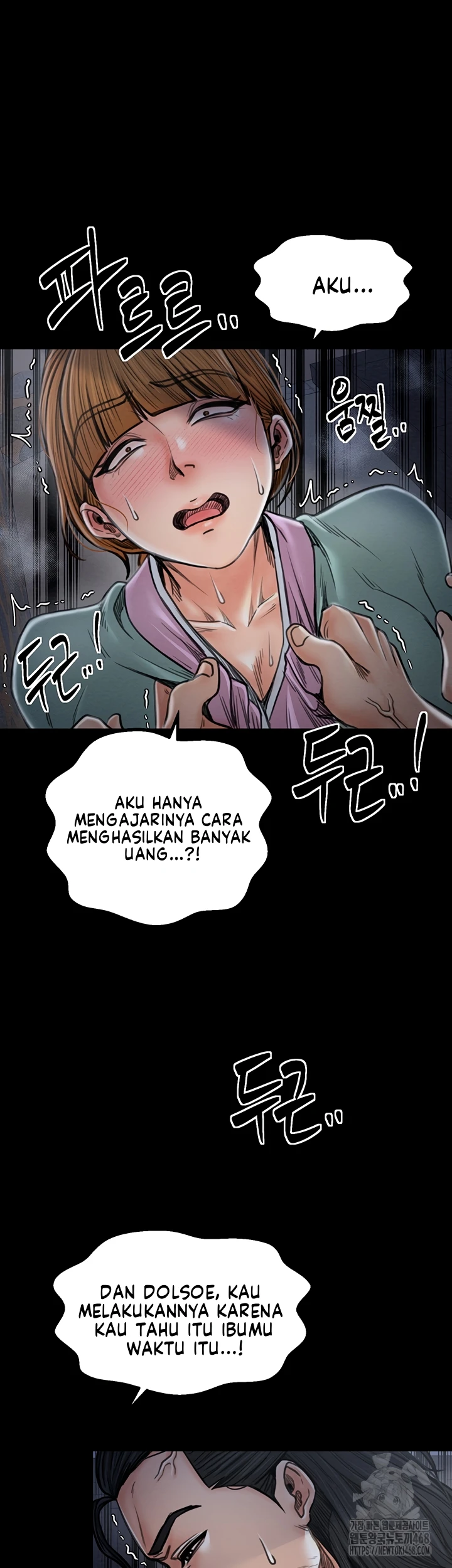 Read manhwa  The Servant’s Story - Chap 27 - image 24