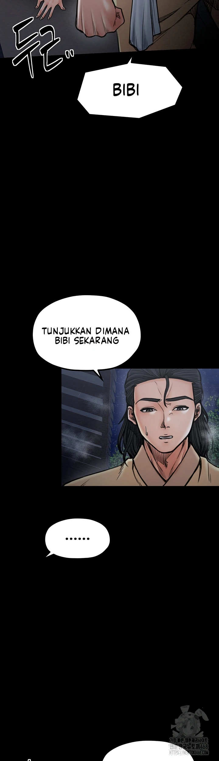 Read manhwa  The Servant’s Story - Chap 27 - image 27