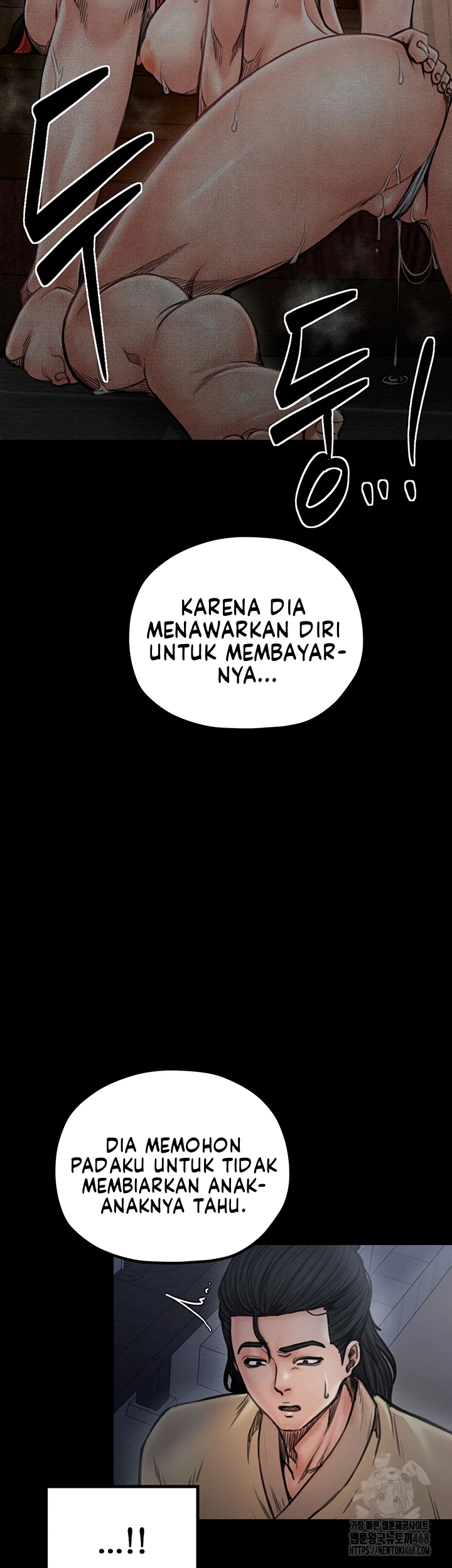 Read manhwa  The Servant’s Story - Chap 27 - image 19