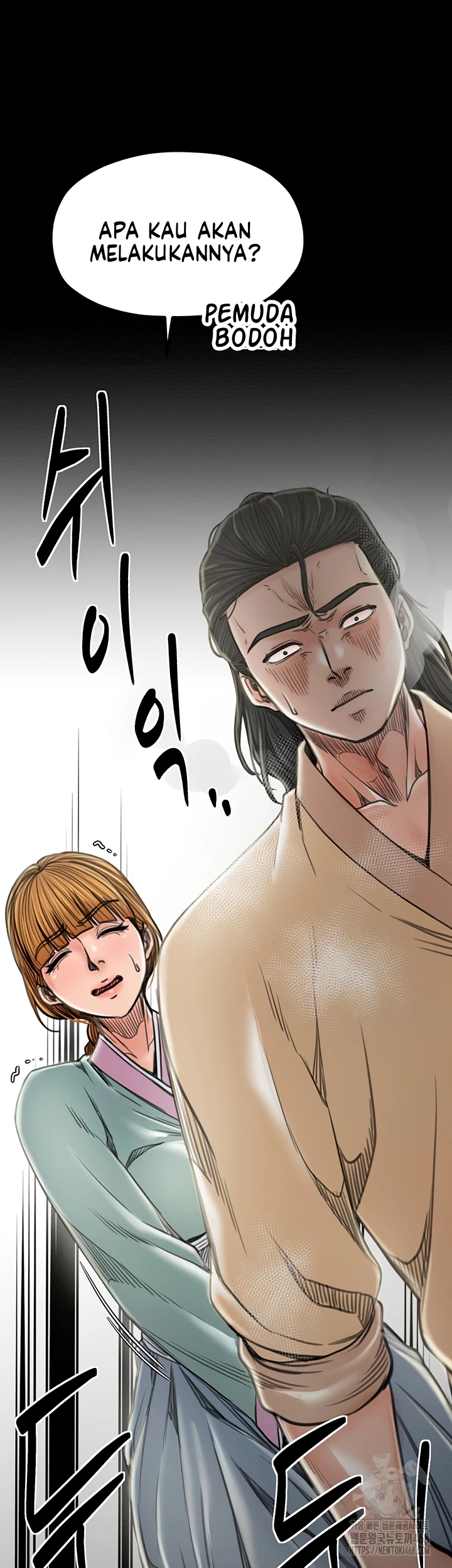 Read manhwa  The Servant’s Story - Chap 27 - image 66