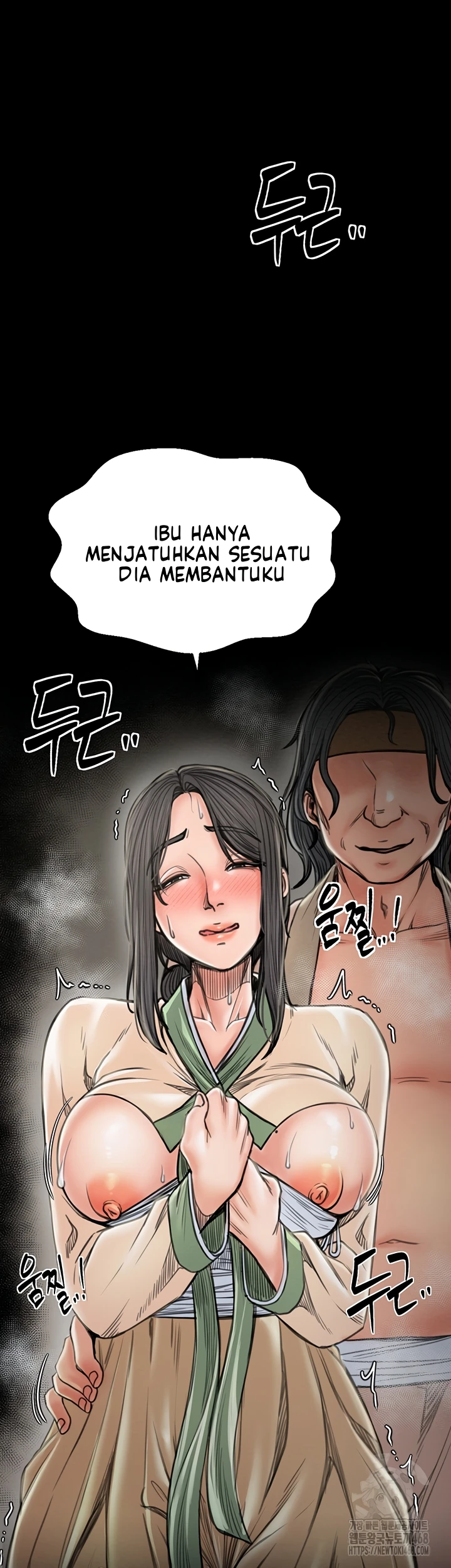 Read manhwa  The Servant’s Story - Chap 27 - image 49