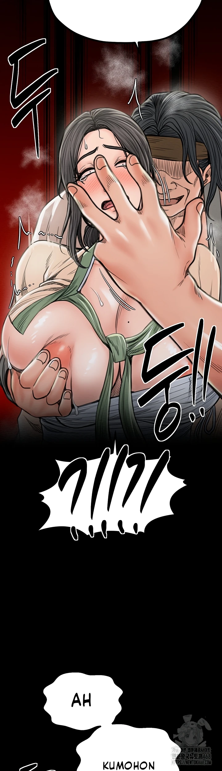 Read manhwa  The Servant’s Story - Chap 27 - image 43