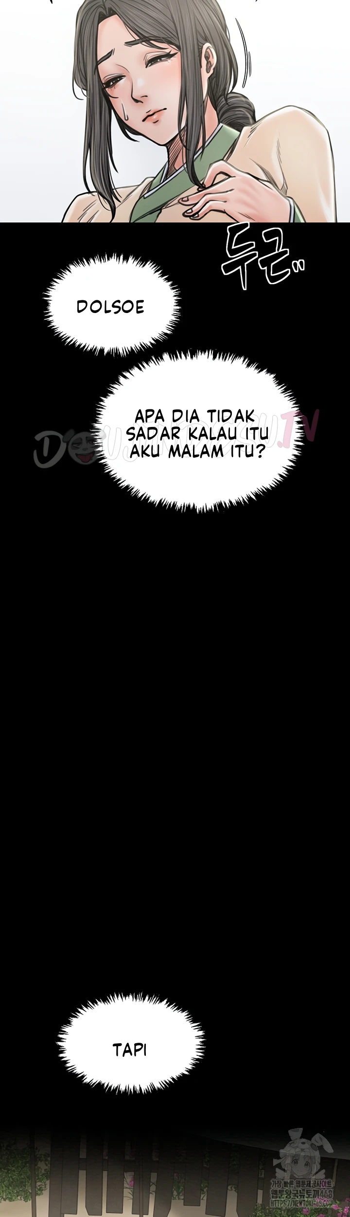 Read manhwa  The Servant’s Story - Chap 27 - image 32