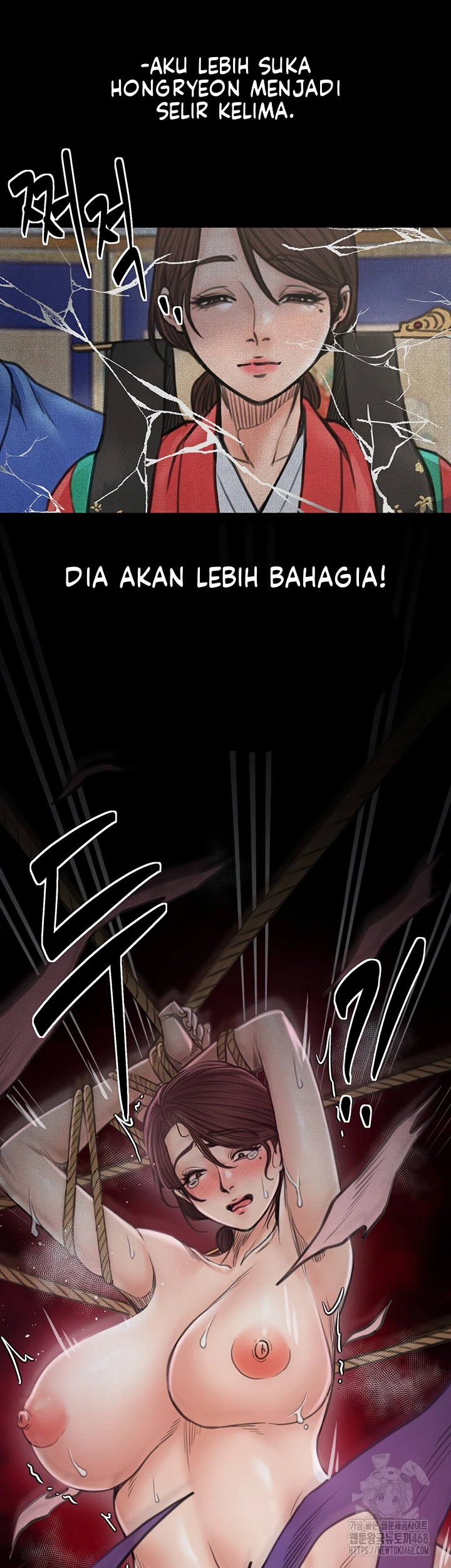 Read manhwa  The Servant’s Story - Chap 26 - image 26