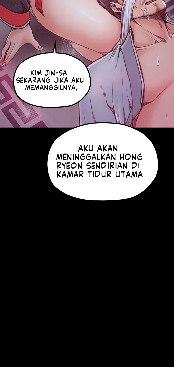 Read manhwa  The Servant’s Story - Chap 26 - image 10