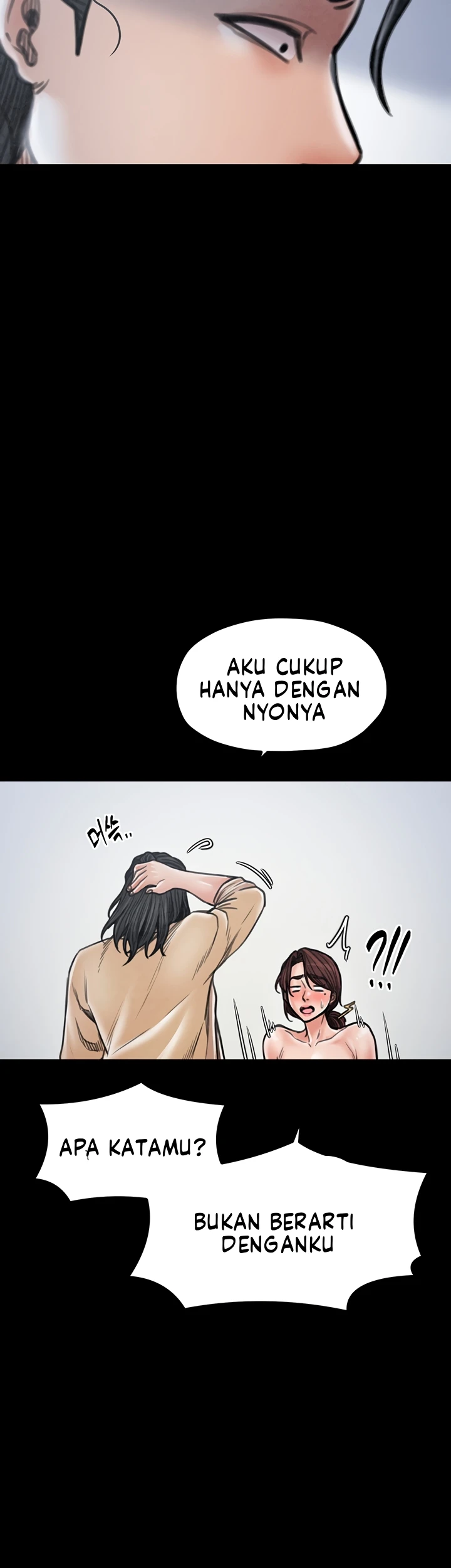 Read manhwa  The Servant’s Story - Chap 26 - image 48