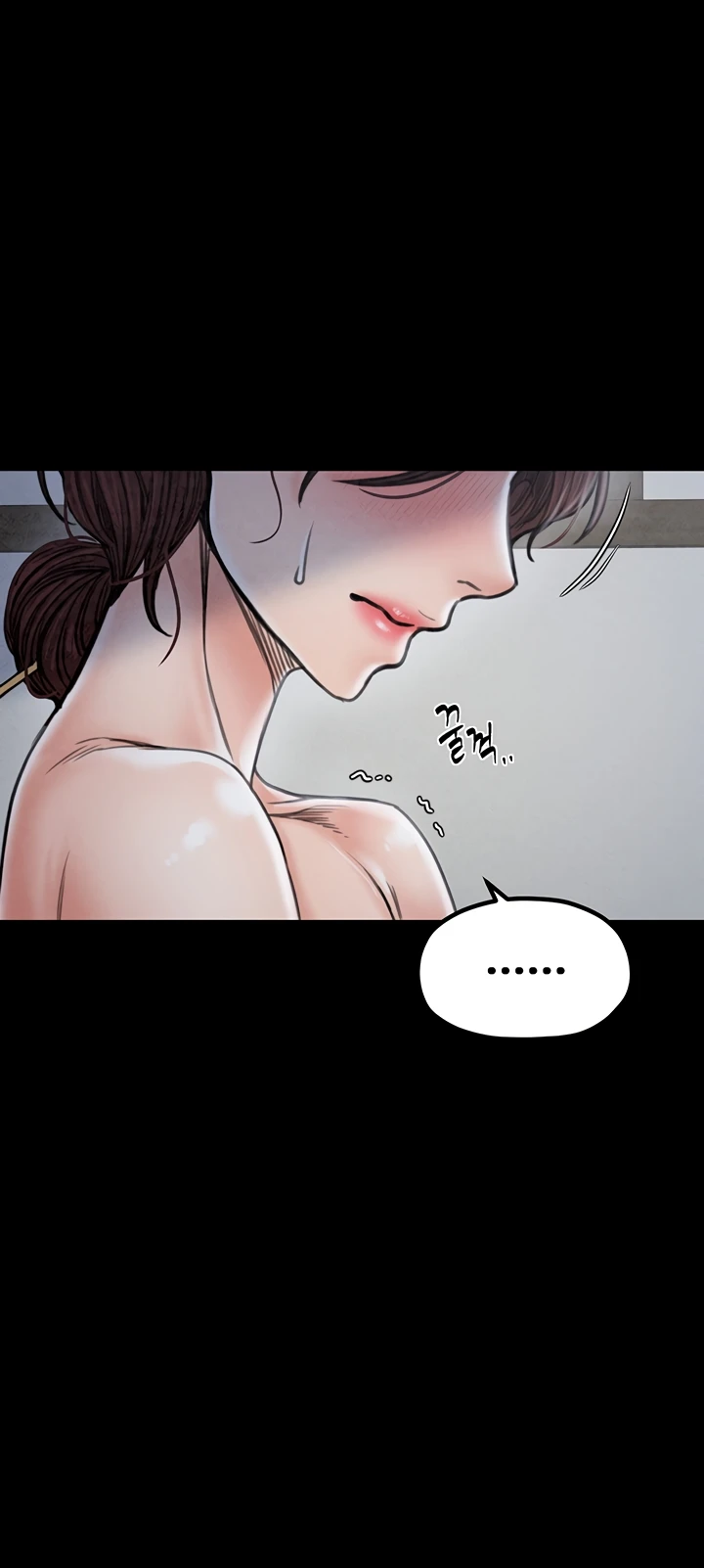 Read manhwa  The Servant’s Story - Chap 26 - image 40