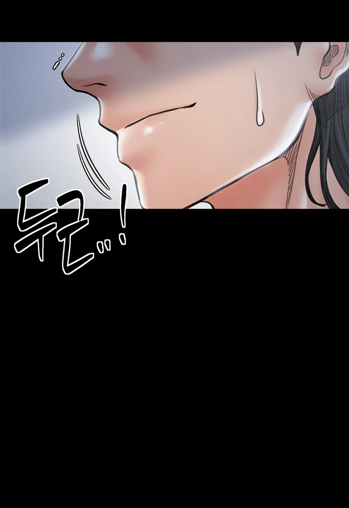 Read manhwa  The Servant’s Story - Chap 26 - image 45