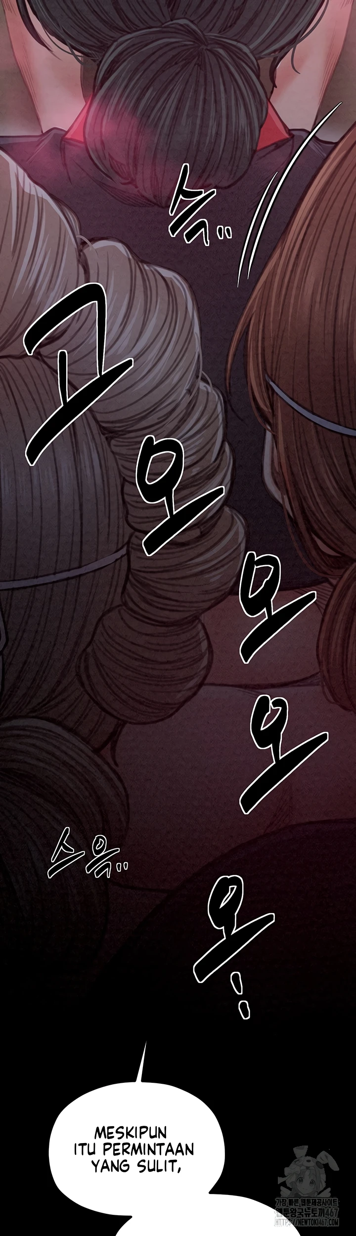 Read manhwa  The Servant’s Story - Chap 25 - image 24