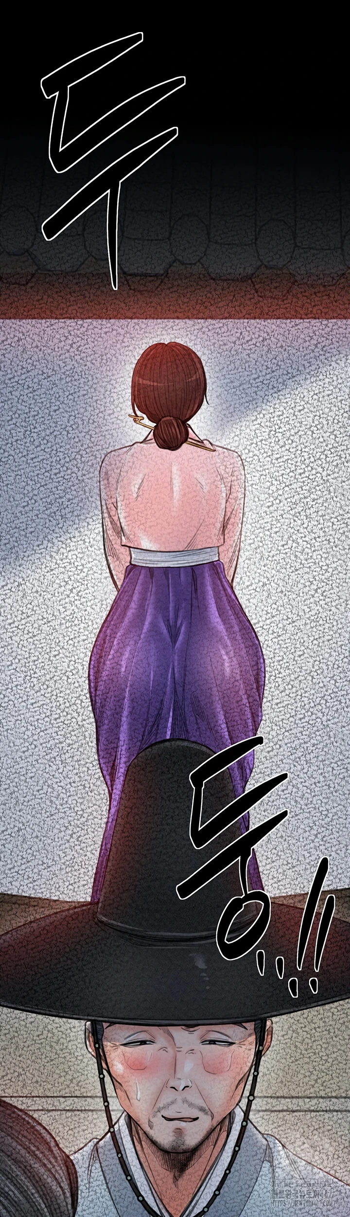 Read manhwa  The Servant’s Story - Chap 25 - image 11