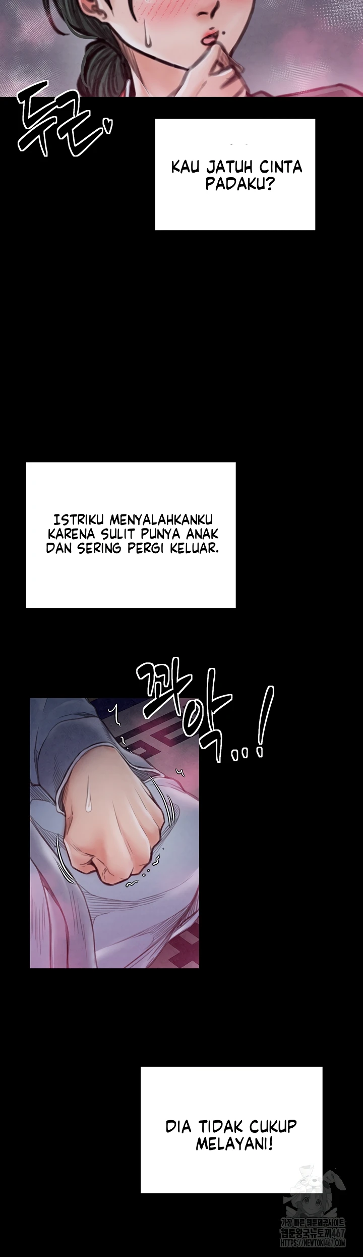 Read manhwa  The Servant’s Story - Chap 25 - image 10