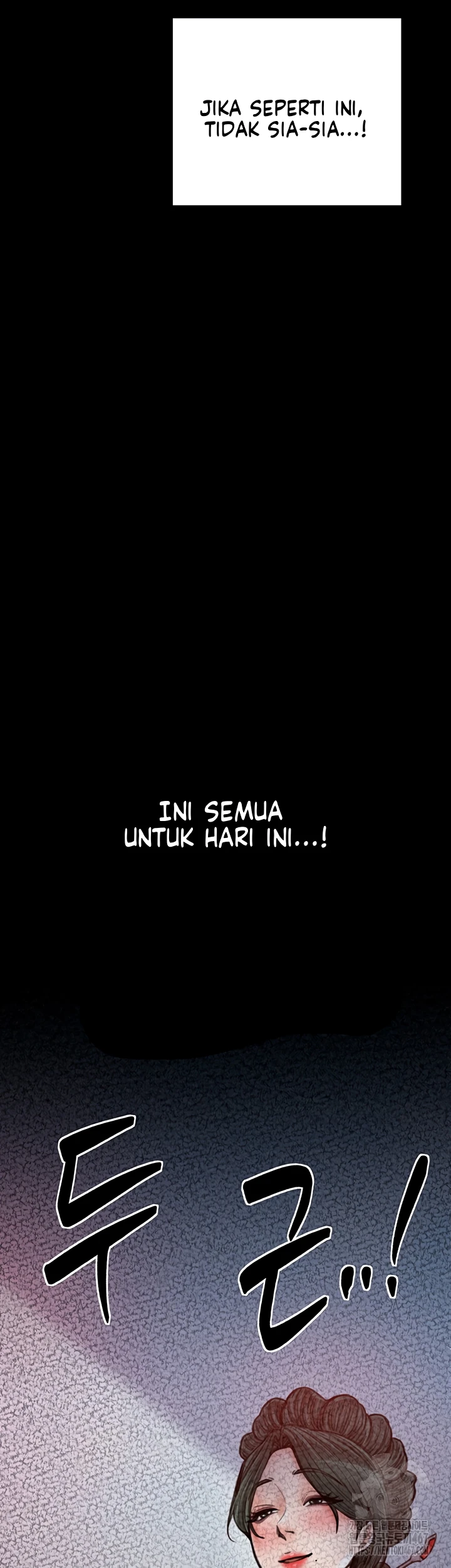 Read manhwa  The Servant’s Story - Chap 25 - image 13