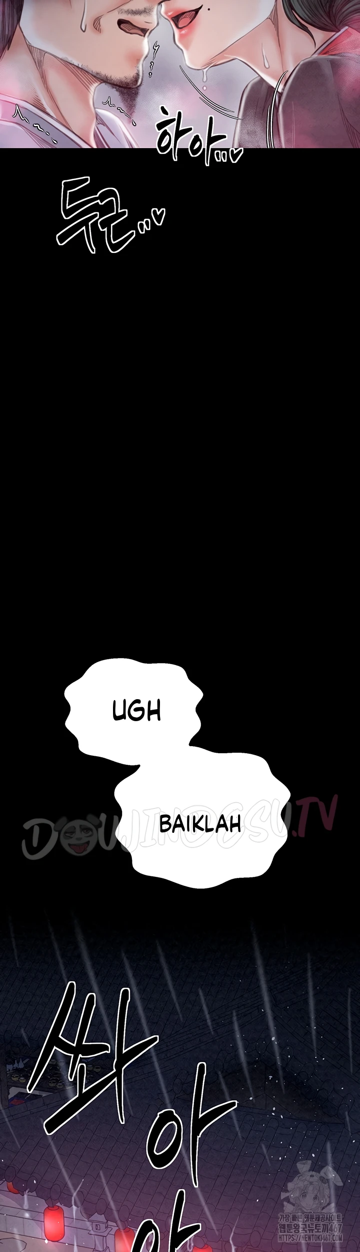 Read manhwa  The Servant’s Story - Chap 25 - image 16