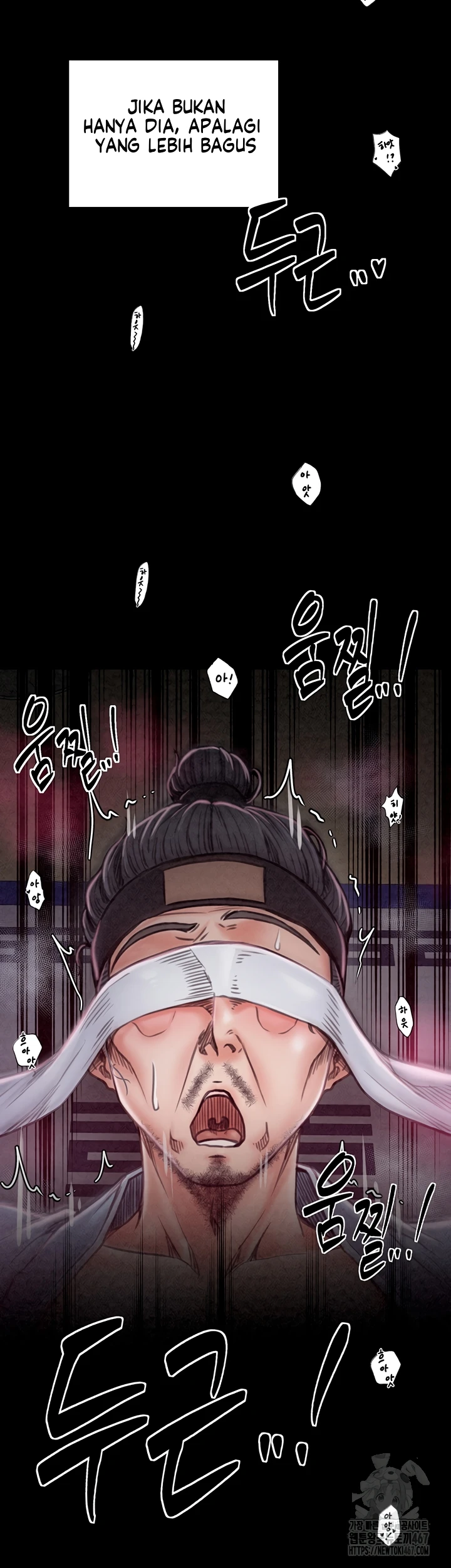 Read manhwa  The Servant’s Story - Chap 25 - image 61