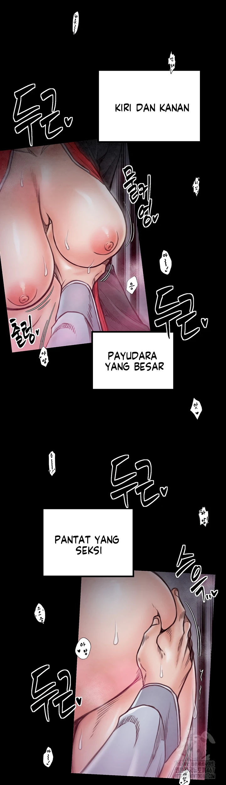 Read manhwa  The Servant’s Story - Chap 25 - image 60