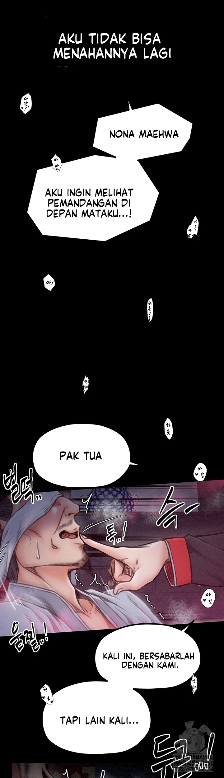 Read manhwa  The Servant’s Story - Chap 25 - image 62