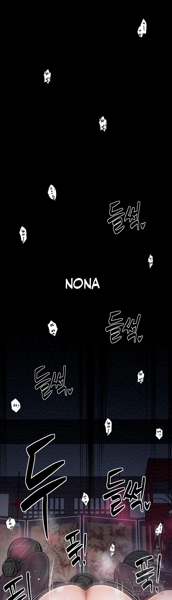 Read manhwa  The Servant’s Story - Chap 25 - image 52