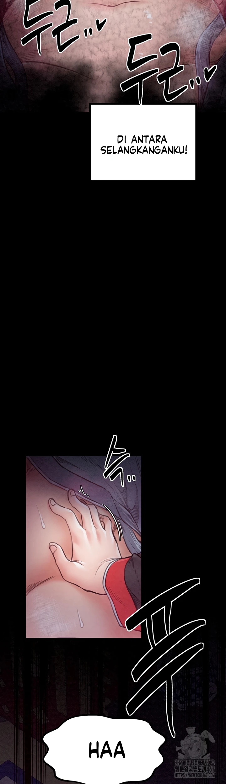 Read manhwa  The Servant’s Story - Chap 25 - image 31