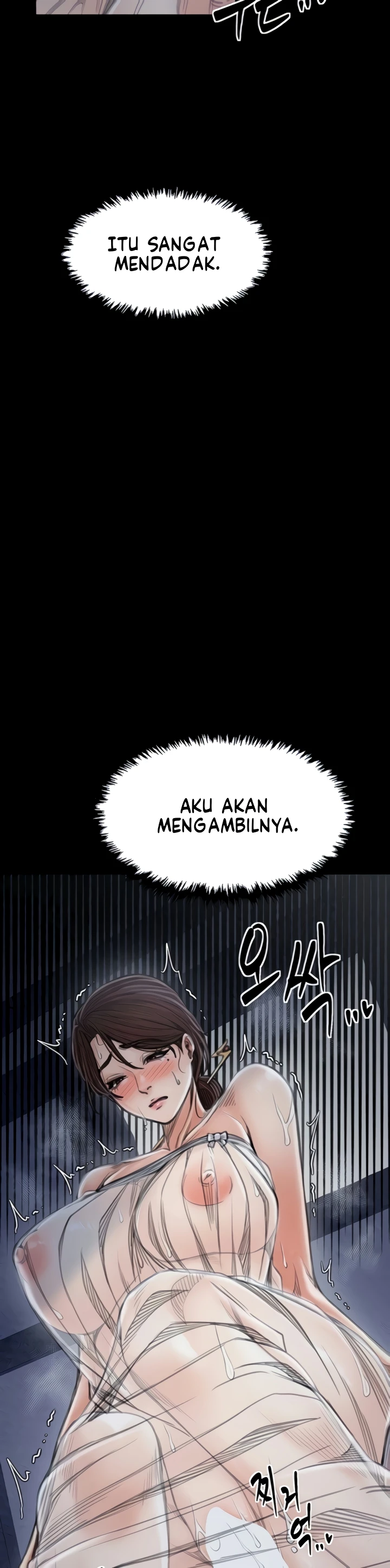 Read manhwa  The Servant’s Story - Chap 23 - image 19