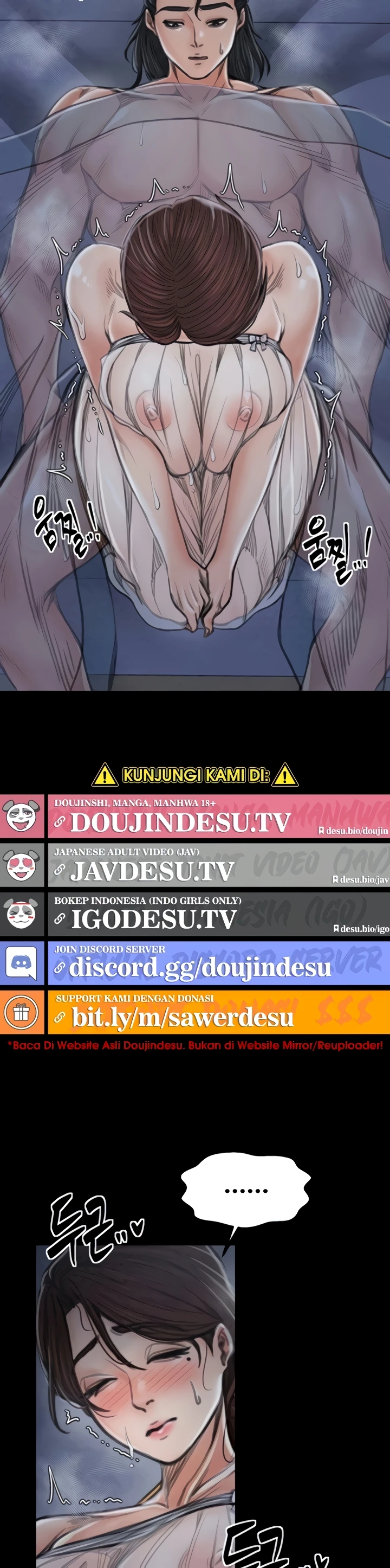 Read manhwa  The Servant’s Story - Chap 23 - image 18