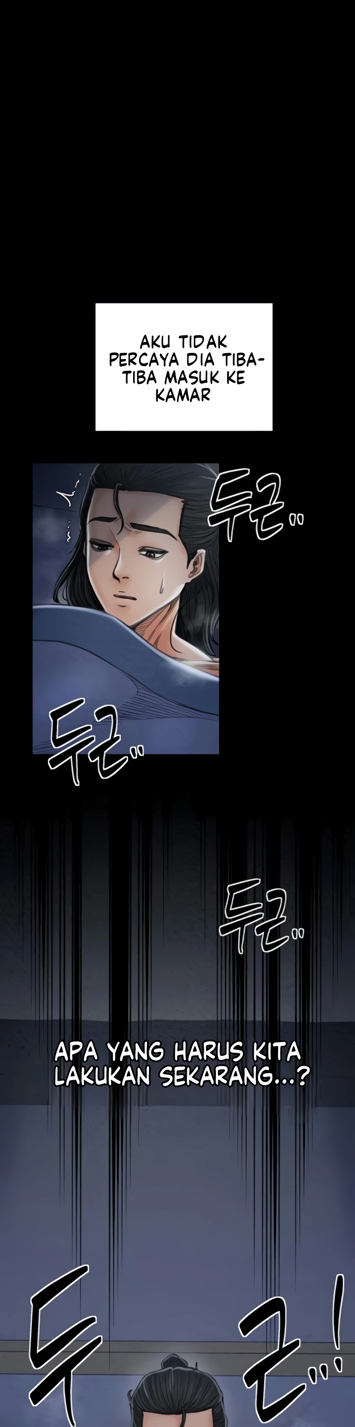 Read manhwa  The Servant’s Story - Chap 23 - image 17