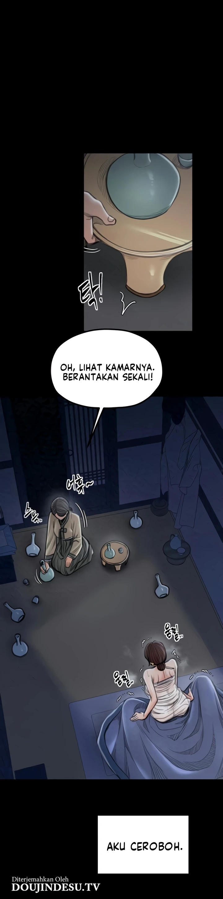 Read manhwa  The Servant’s Story - Chap 23 - image 16