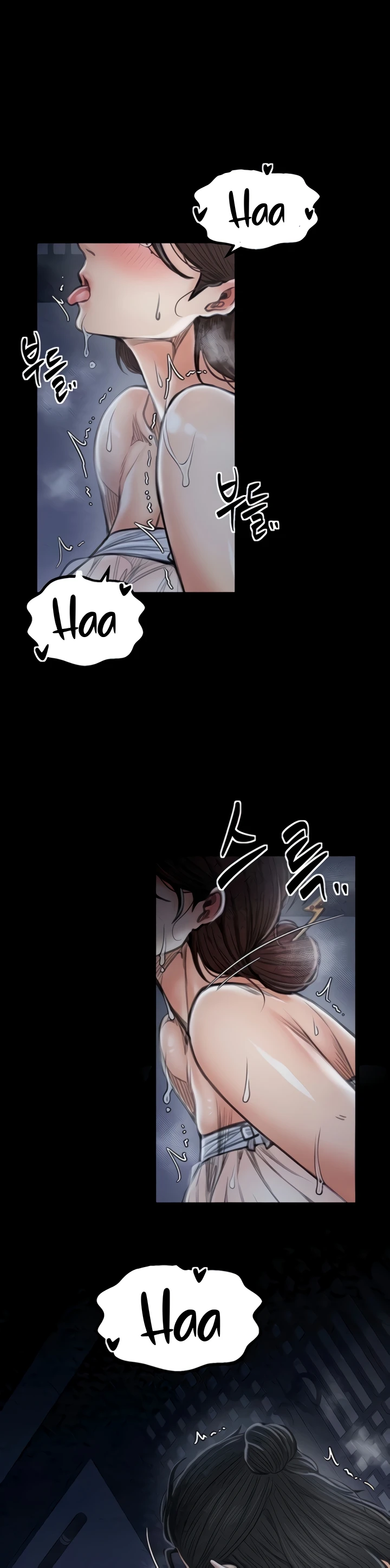 Read manhwa  The Servant’s Story - Chap 23 - image 40