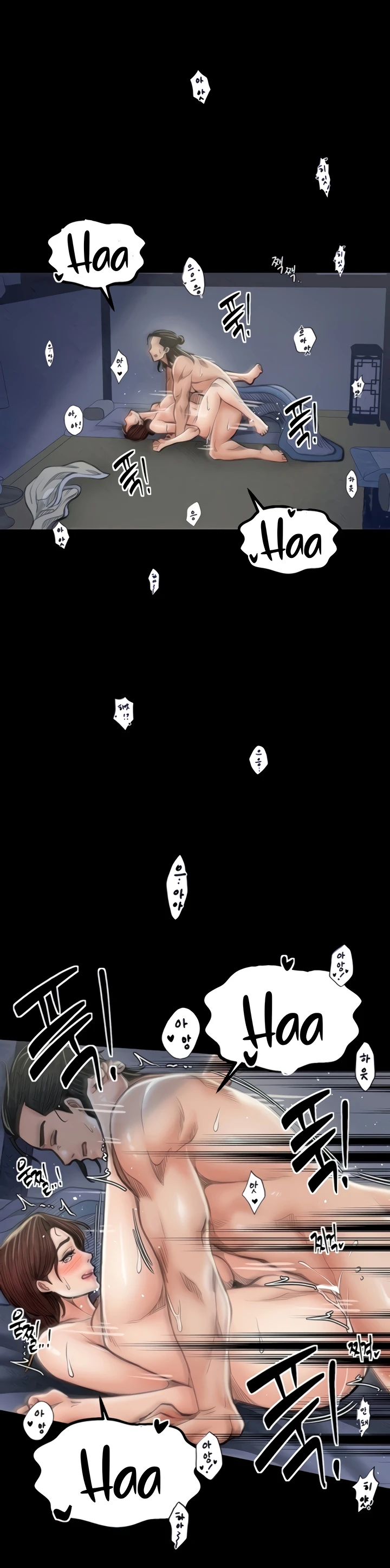 Read manhwa  The Servant’s Story - Chap 23 - image 47