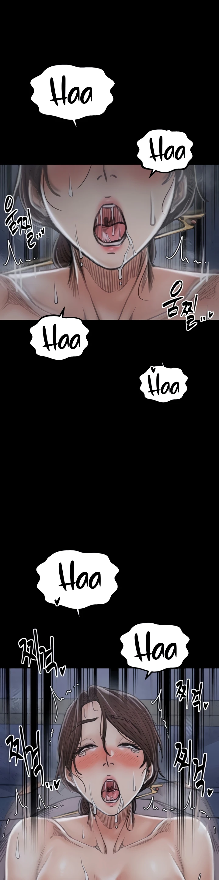 Read manhwa  The Servant’s Story - Chap 23 - image 30