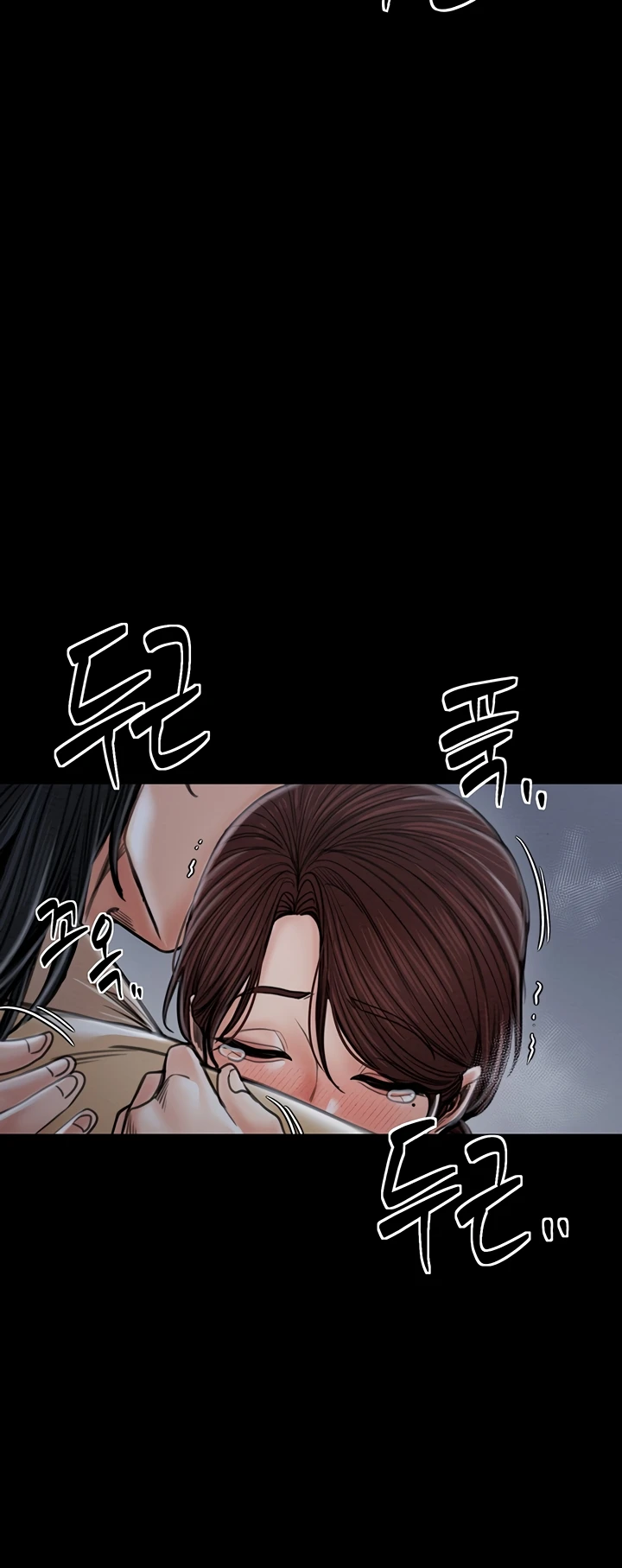 Read manhwa  The Servant’s Story - Chap 31 - image 65