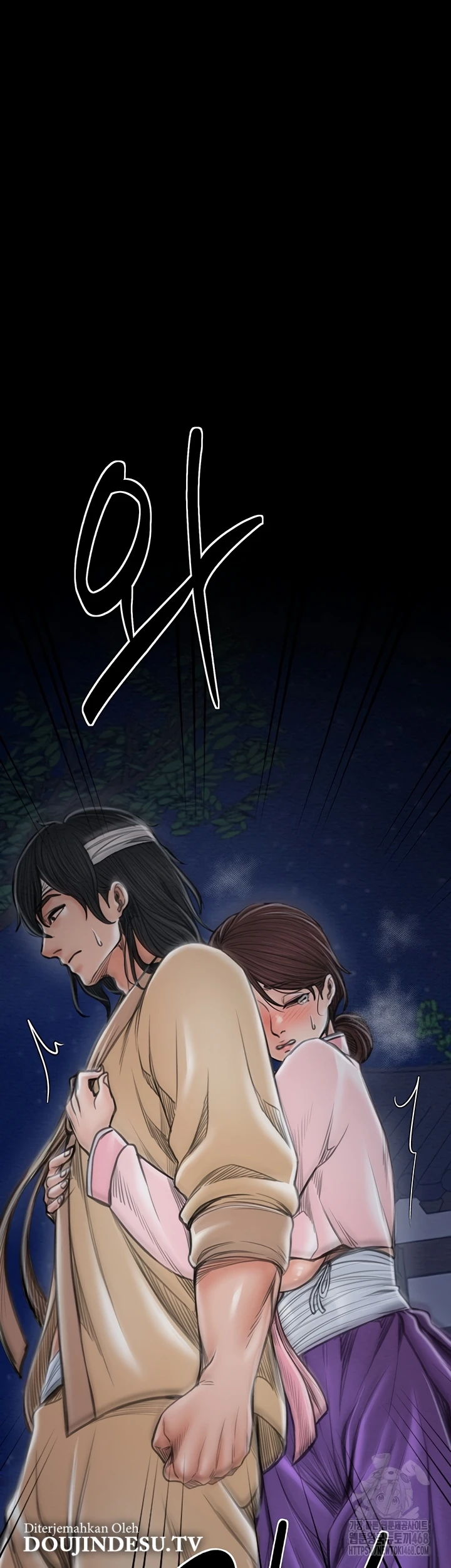 Read manhwa  The Servant’s Story - Chap 31 - image 58