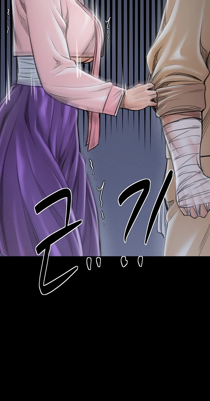 Read manhwa  The Servant’s Story - Chap 31 - image 41
