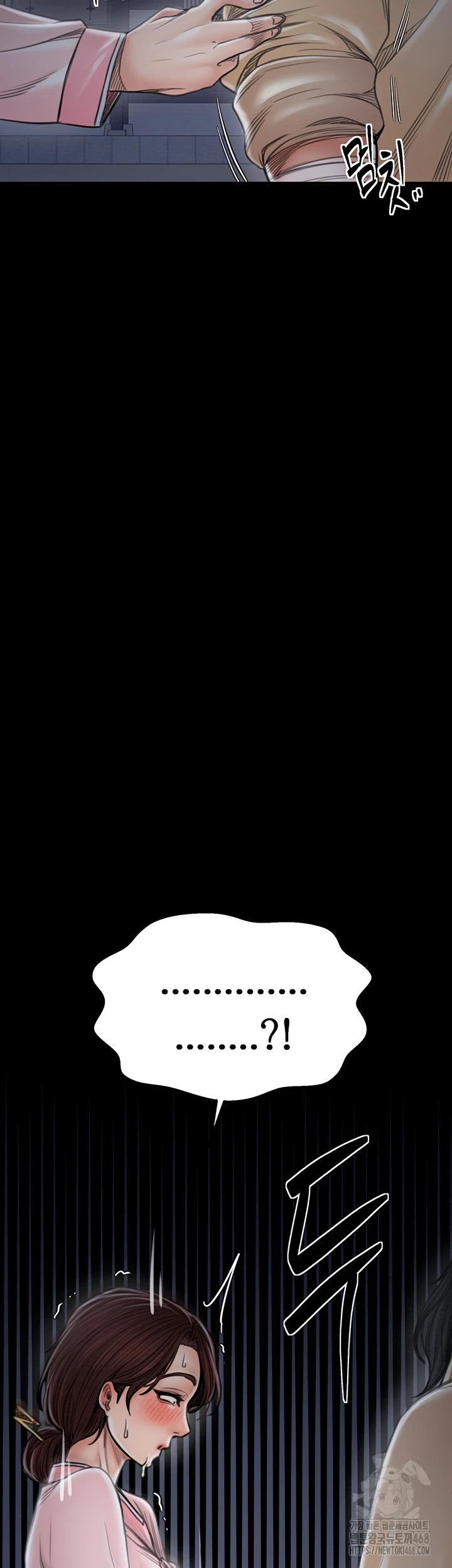 Read manhwa  The Servant’s Story - Chap 31 - image 40