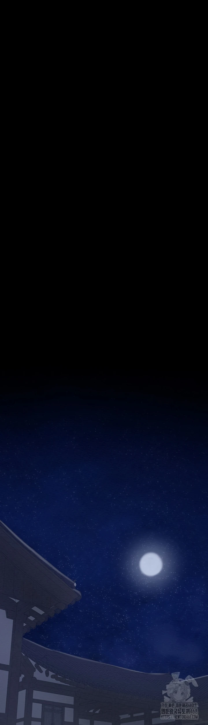 Read manhwa  The Servant’s Story - Chap 31 - image 35