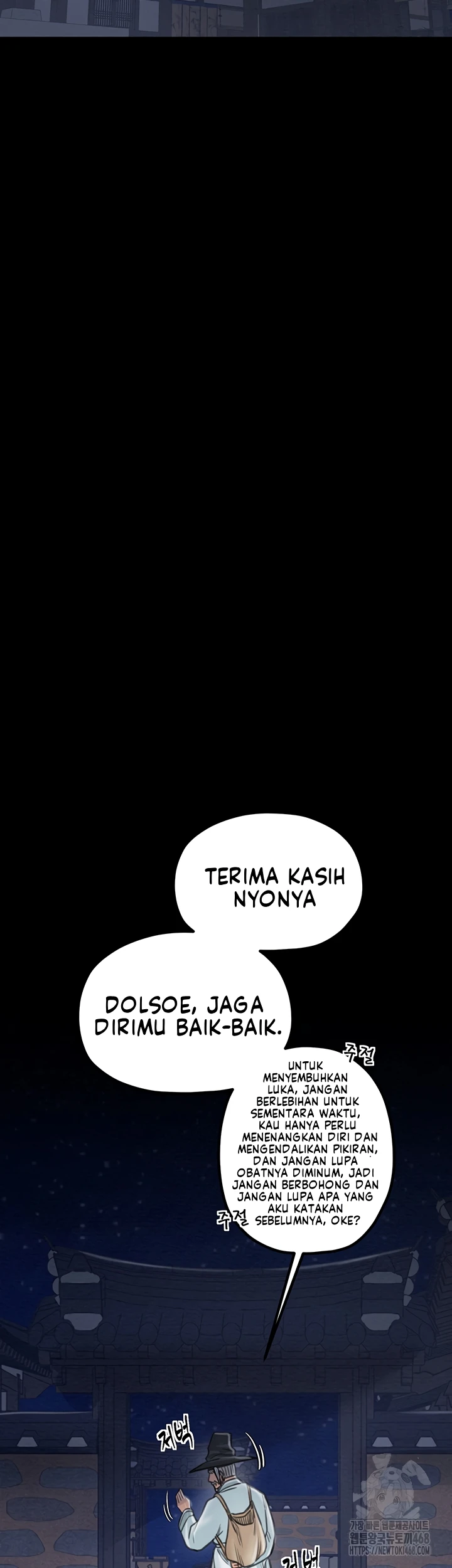 Read manhwa  The Servant’s Story - Chap 31 - image 36