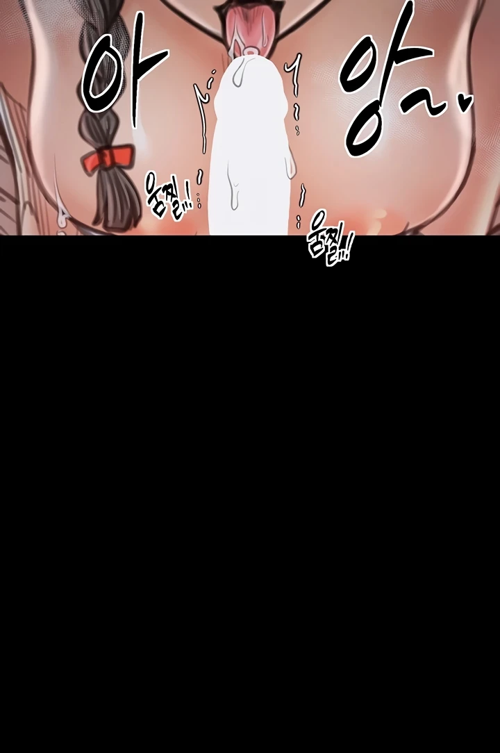 Read manhwa  The Servant’s Story - Chap 30 - image 21