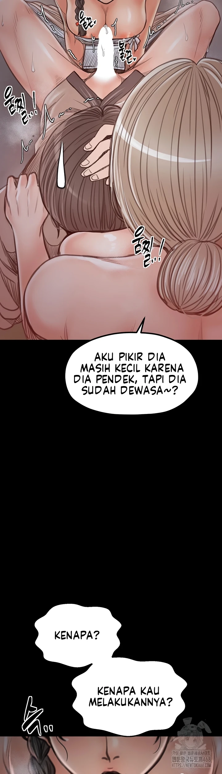 Read manhwa  The Servant’s Story - Chap 30 - image 20