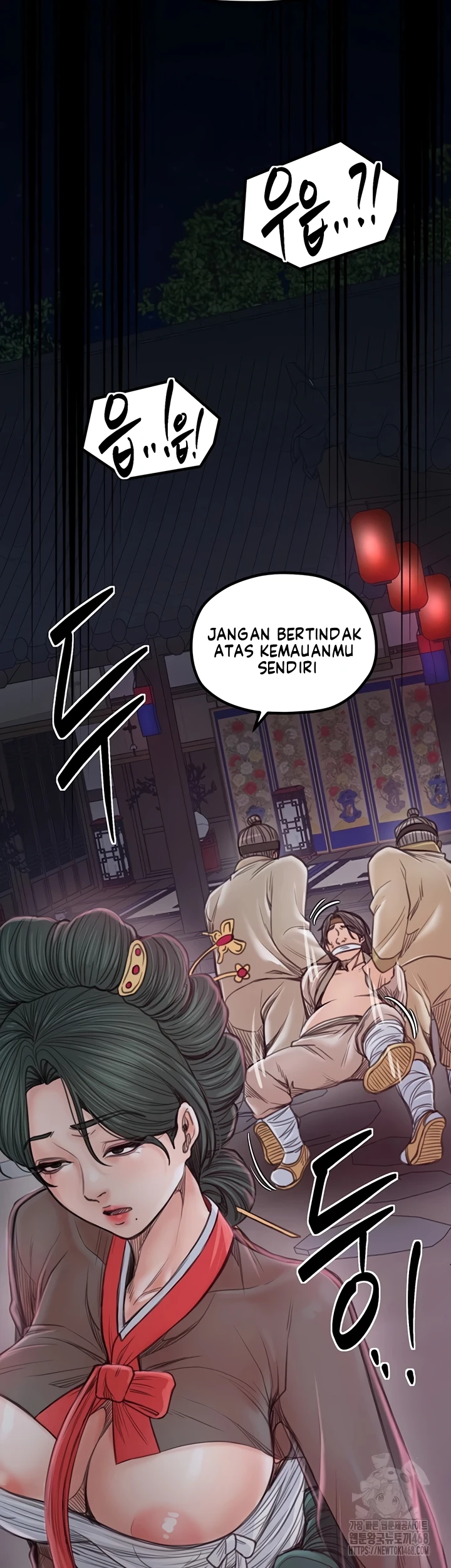 Read manhwa  The Servant’s Story - Chap 30 - image 13