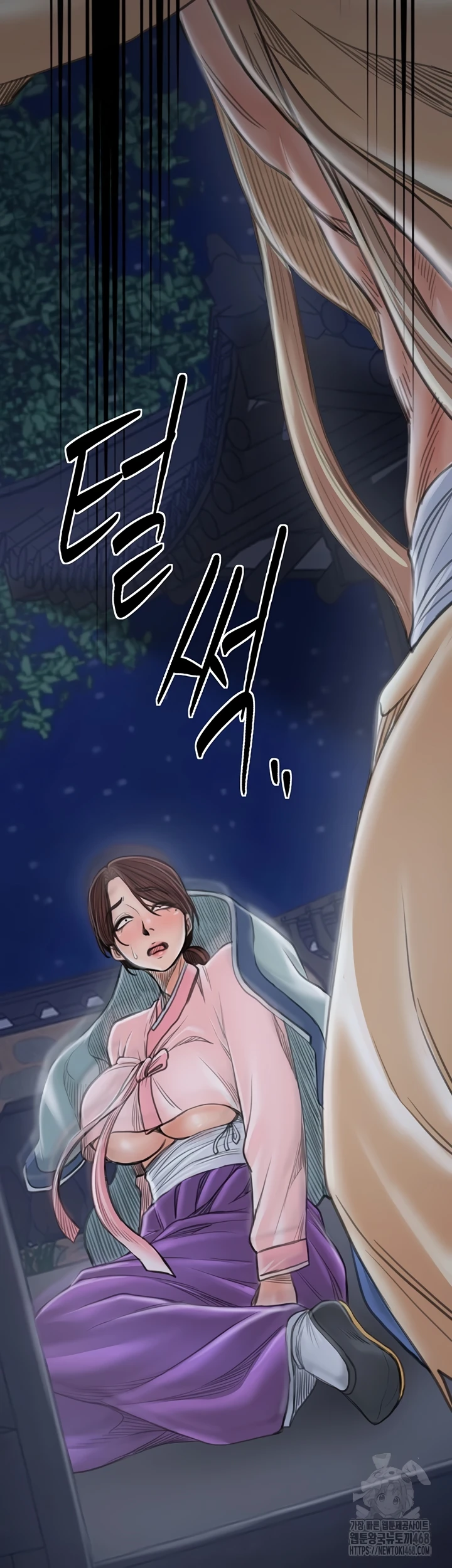 Read manhwa  The Servant’s Story - Chap 30 - image 79