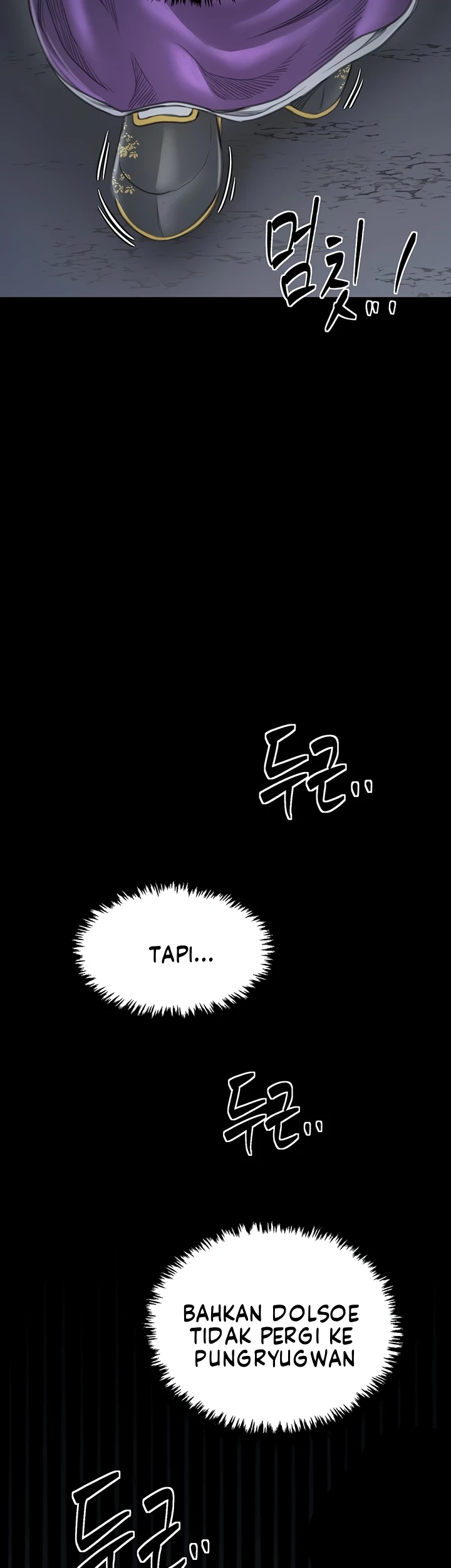 Read manhwa  The Servant’s Story - Chap 30 - image 70