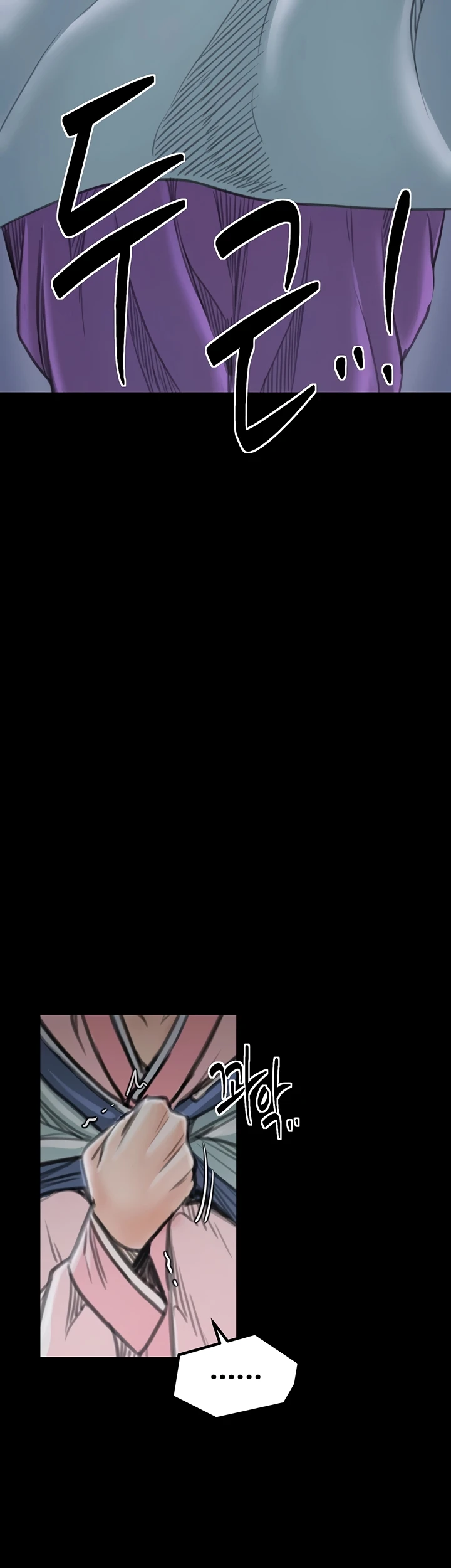 Read manhwa  The Servant’s Story - Chap 30 - image 72