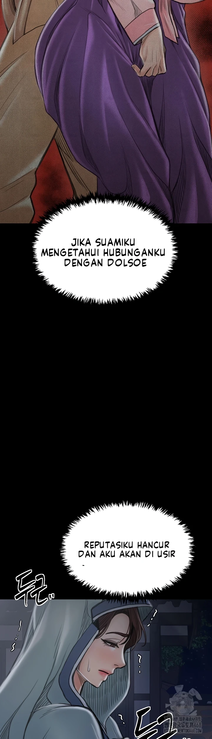 Read manhwa  The Servant’s Story - Chap 30 - image 75