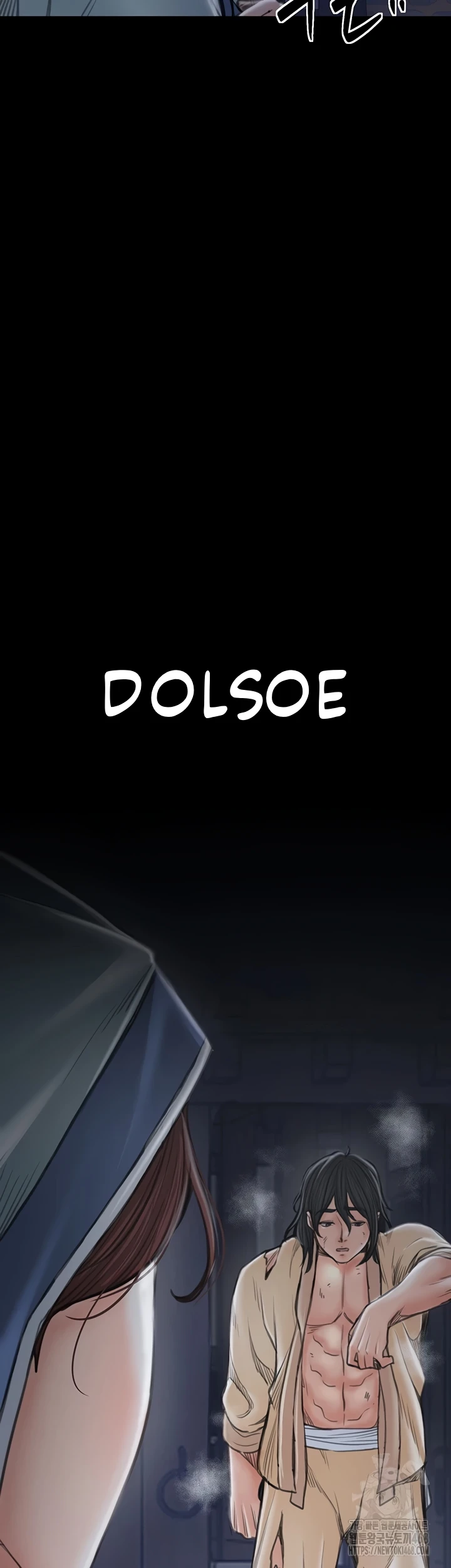 Read manhwa  The Servant’s Story - Chap 30 - image 76