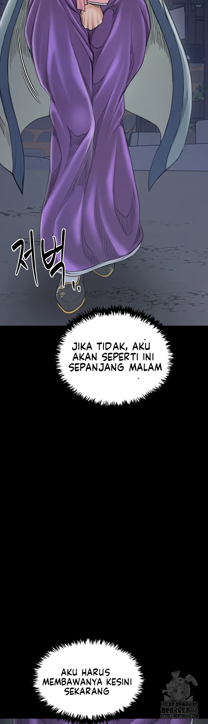 Read manhwa  The Servant’s Story - Chap 30 - image 69