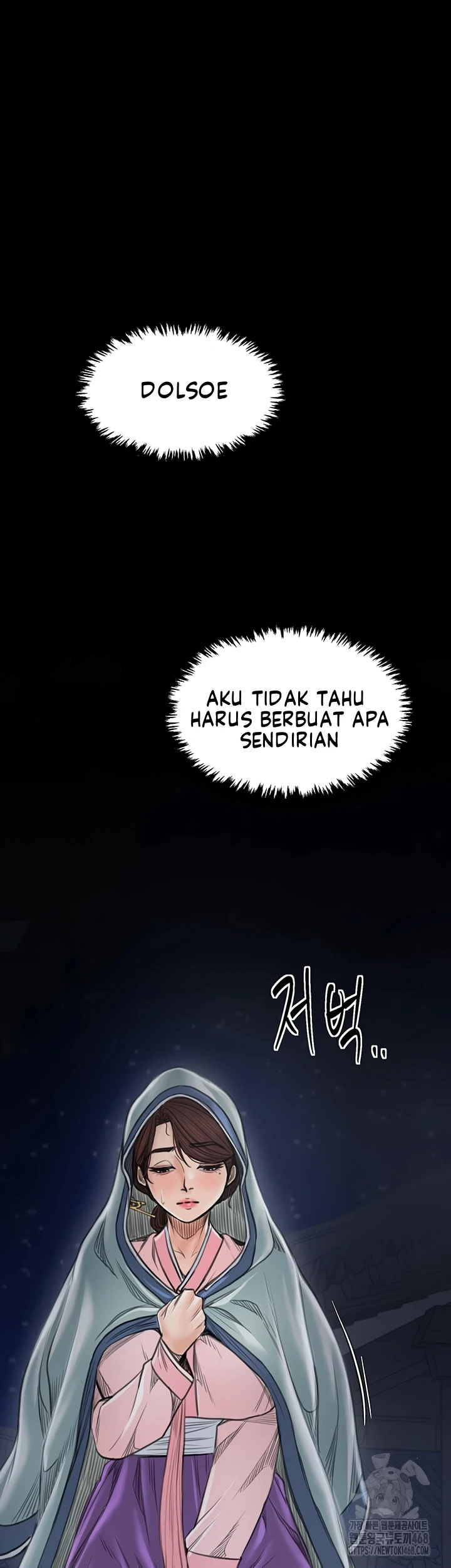 Read manhwa  The Servant’s Story - Chap 30 - image 68